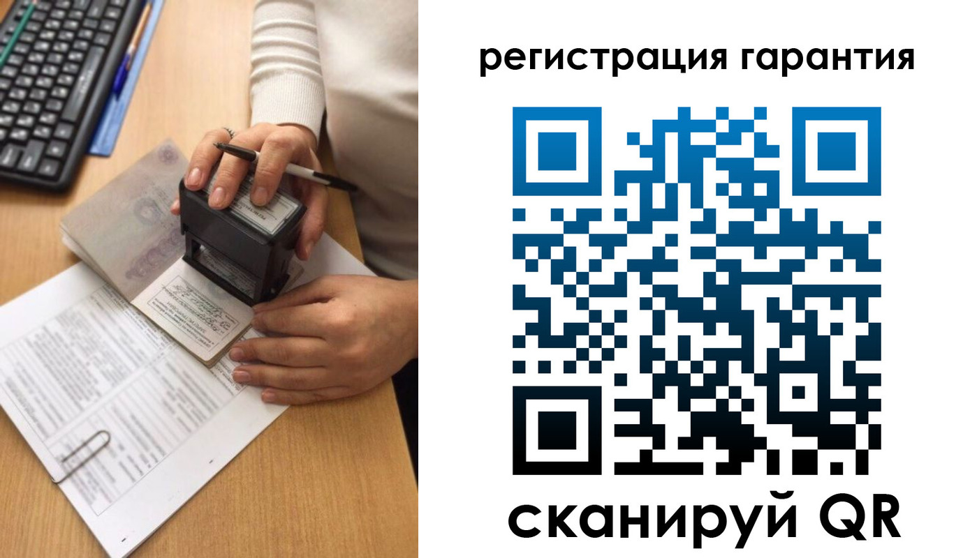 прописка поиск в Стрежевом
