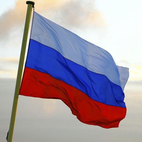 прописка в Стрежевом